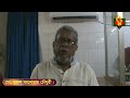 Interview of md nurul anwar chowdhury  anwara ctg f fighter f f witness war criminal tribunal