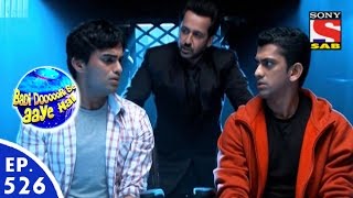Badi Door Se Aaye Hain - बड़ी दूर से आये है - Episode 526 - 14th June, 2016