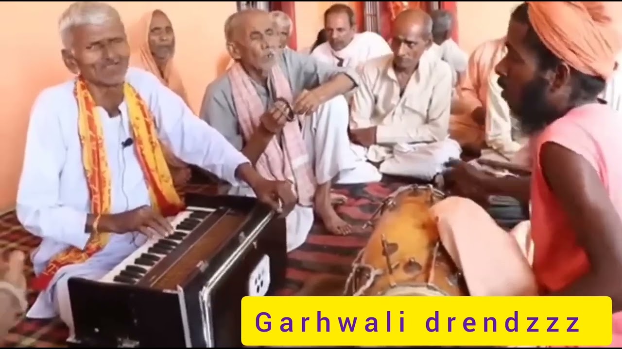 उमर तेरी धोखे मैं बीत गई ना लियो राम का नाम # ताऊ जी की हिम्मत तो देखो 75 साल की उमर मैंभीआवाज सुनो