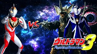 ultraman fe3 tyrant ultraman fe3 tyrant