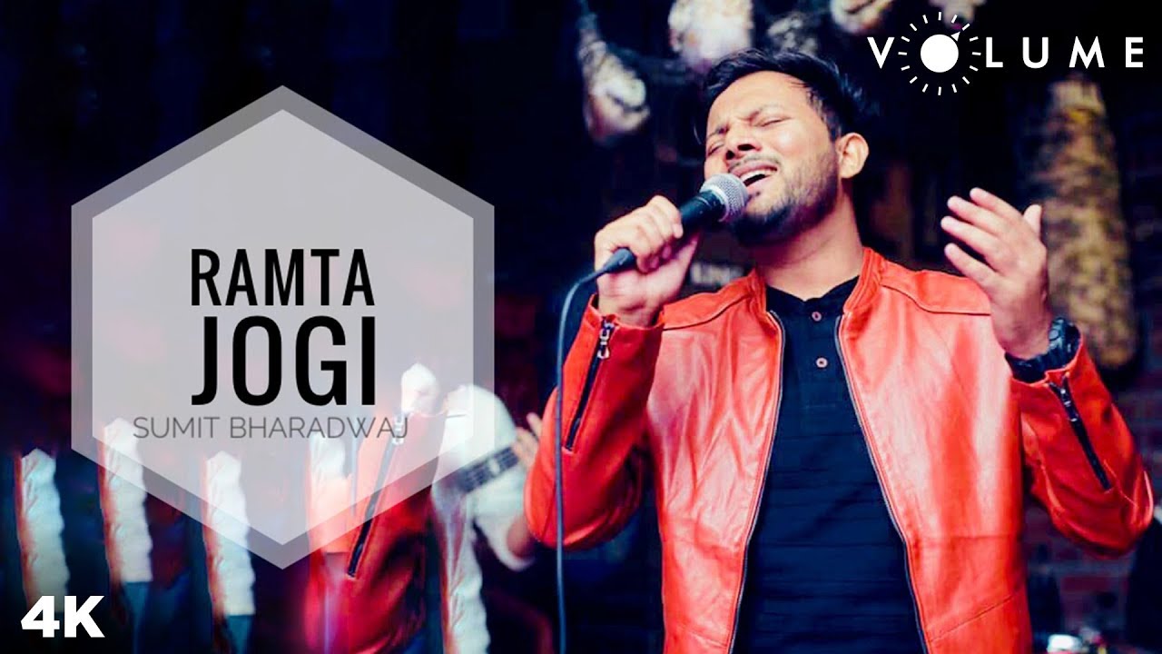 Ramta Jogi Song Cover by Sumit Bharadwaj | Unplugged Cover Song | Bollywood Cover Song.