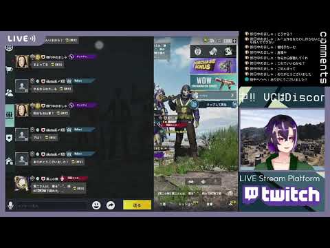 【PUBG MOBILE】IQ低め【参加型】