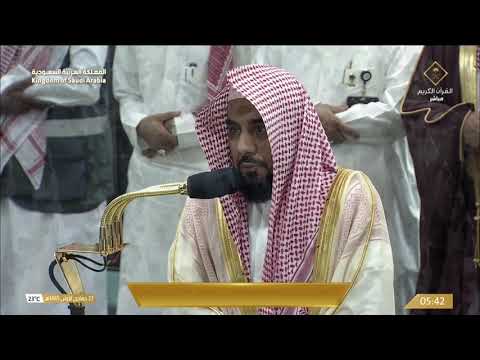 صلاة الفجر للشيخ عبدالله الجهني 23 جمادى الأولى 1445هـ