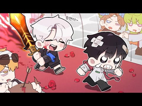 난 한 놈만 노려｜마인오브아레나 : <strong>Mine</strong> <strong>of</strong> Arena (M.O.A)