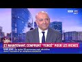 « Emprunt forcé » : le coup de gueule de Rafik Smati contre ce nouveau bidule fiscal…