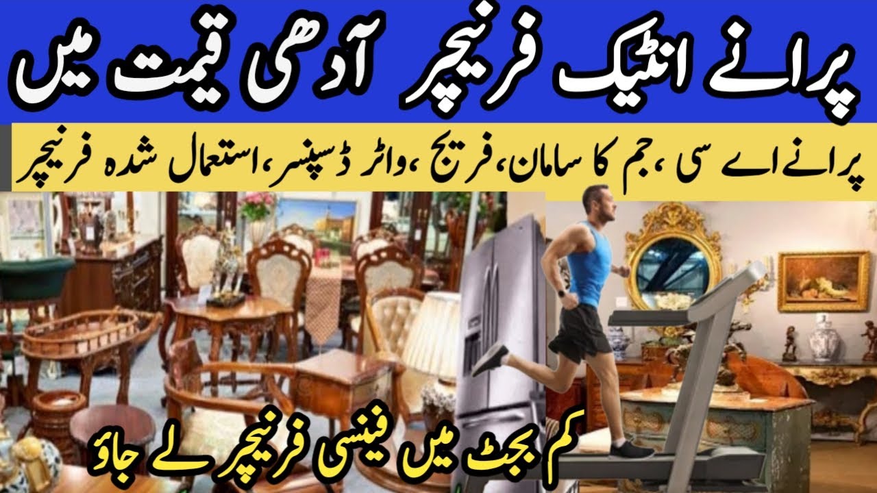 Used Furniture Market Karachi Used Antique Furniture Second Hand