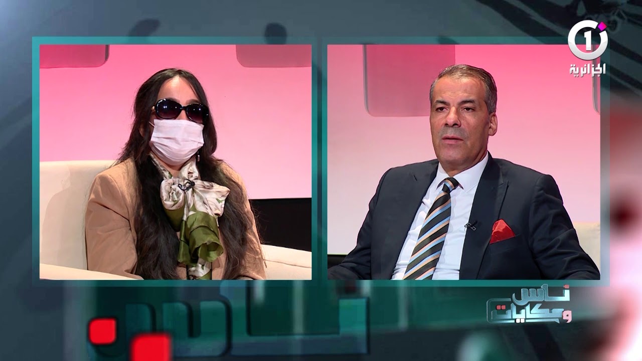 المحامي كورتل .. 