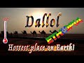 🌡Trip to the Hottest Place on Earth (Dallol, Ethiopia) 🐪