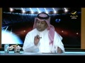 تعليق تركي العجمة على إيقاف