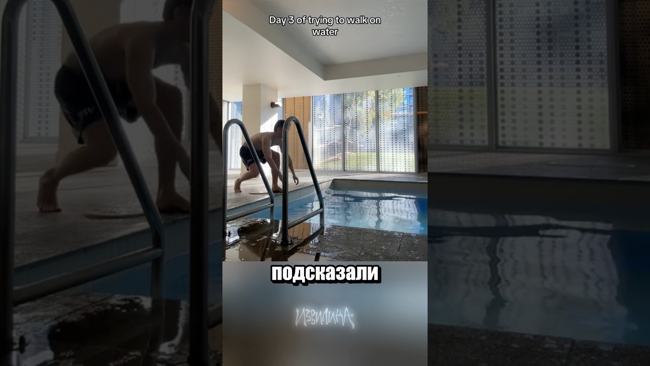 Я не знаю к чему он готовится, но он готов