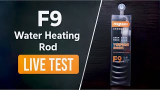 Get Hot Water In 10 Min - Live Test F9 Water Rod.