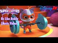SuperKitties - Be Like Buddy (Music Video)