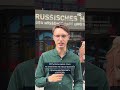 Конец российскому шпионажу в Берлине? Власти ФРГ закрывают Русский дом*