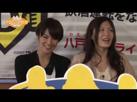 【3ch】ライドルCH vol.21