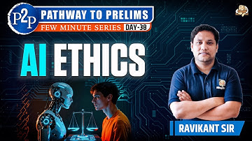 AI Ethics for UPSC 2026 | Ethics Paper 4 Case Studies Explained | Technology & Moral Dilemmas