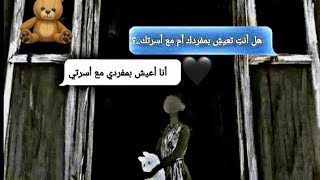 اقتباسات عميقة // لأصحاب العقول الراقية