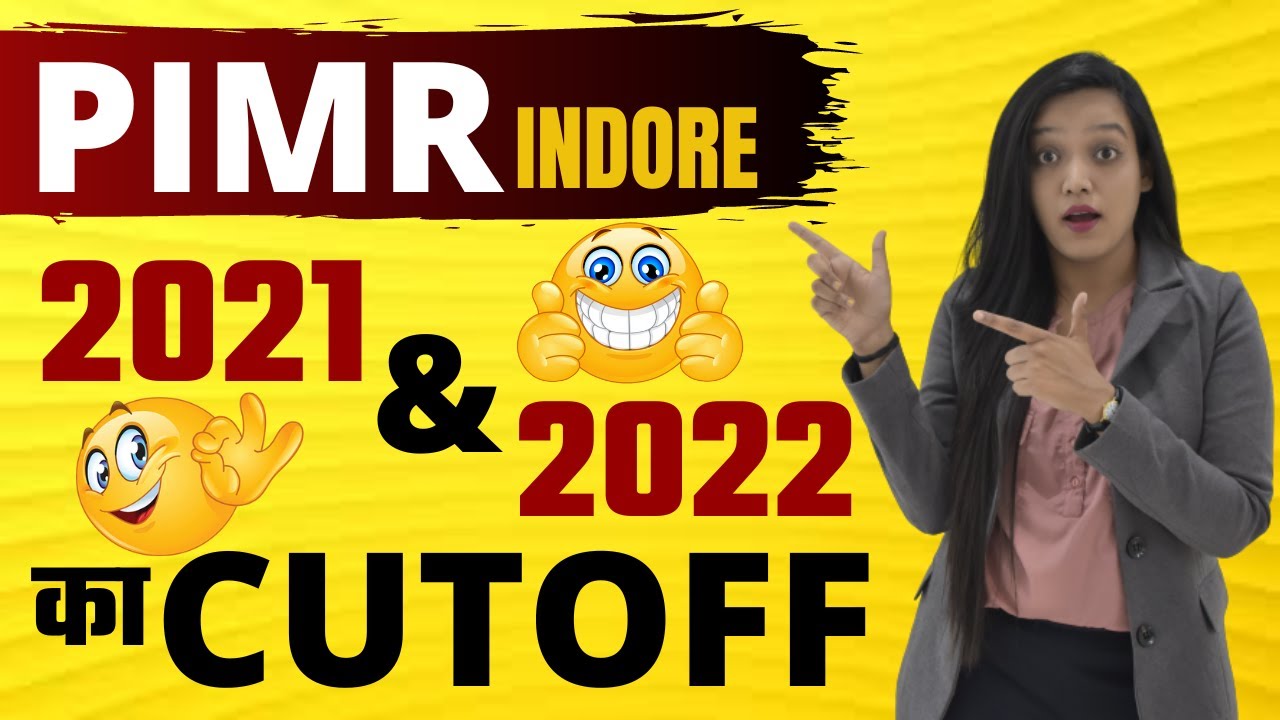 DAVV IIPS college || Category Wise MBA Cutoff || International Institute of Professional Studies