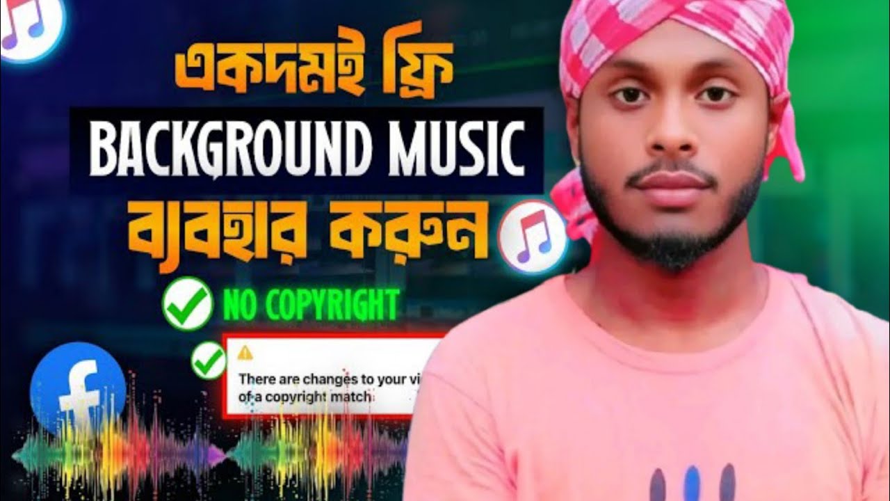 new music YouTube background music corporate free music 2025