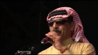 عمر سليمان حرام حرام | Omar Souleyman Live Glastonbury
