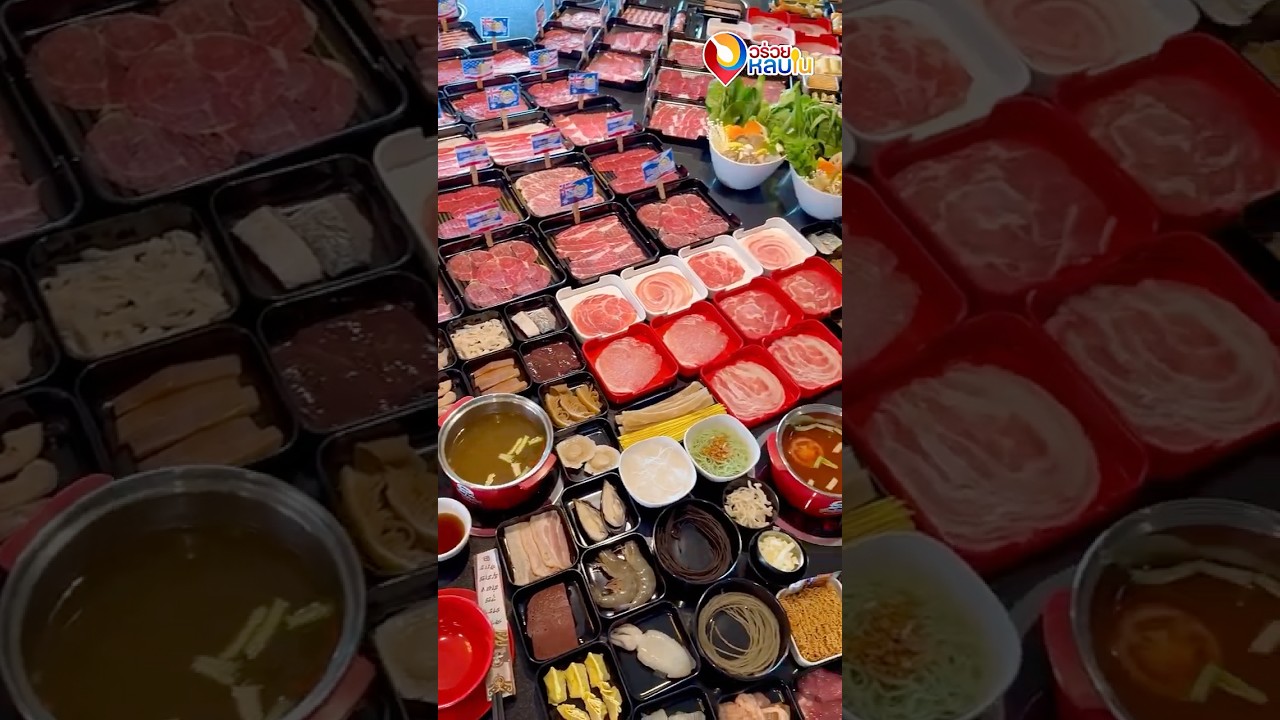 บุฟเฟ่ต์หม้อไฟ 699 #food #foodie #อร่อย #บุฟเฟ่ต์ #สมุทรปราการ