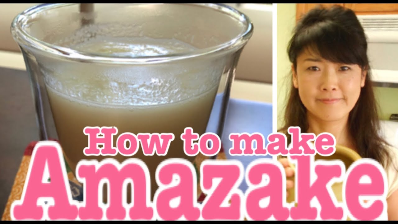 How to make Amazake by yogurt maker | Japanese Cooking Lovers by Yuri
