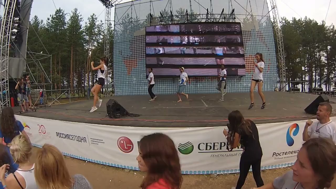 Morning workout Seliger