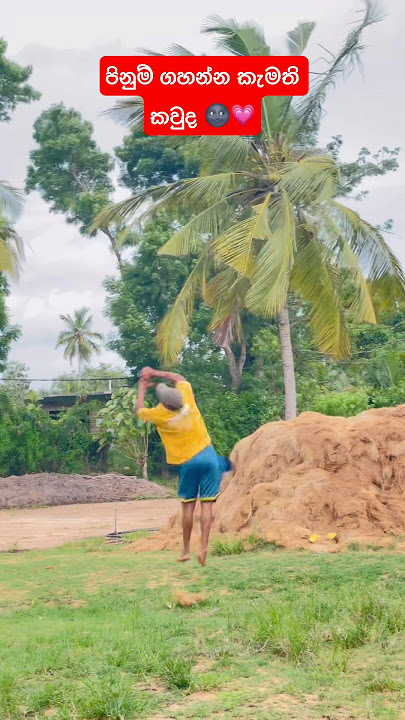 Download lagu පිනුම් 💗🙏|| #shorts #flips #backflips #talent #skill #pakour #teambackflip #skoki #flips #शॉर्ट्स