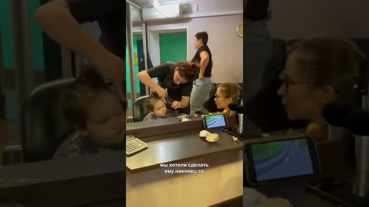 Оцените новую причёску Мирону 😍