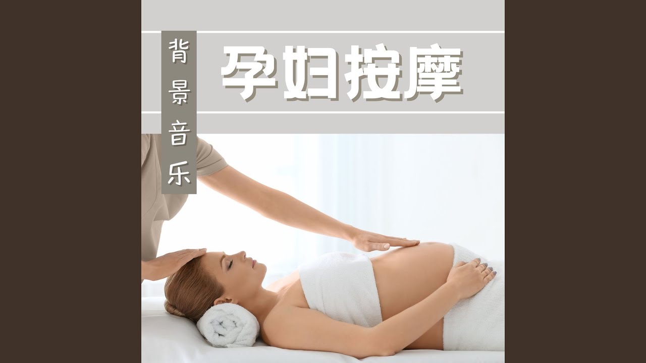Sleduj 火焰燃烧白噪音 na YouTube