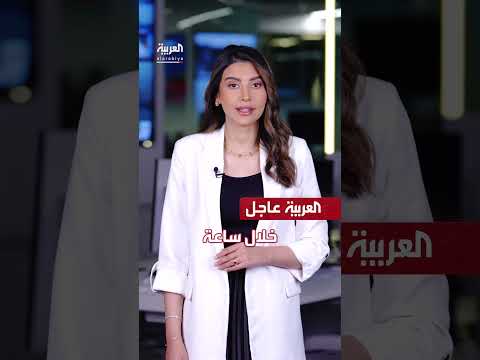 حزب الله يرفض تحديد جدول زمني لتسليم السلاح