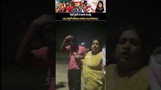 Eshwar Sai & Madhuri Case New Twist .. Choreographer Shekhar Virus .. Shocking Video Caught