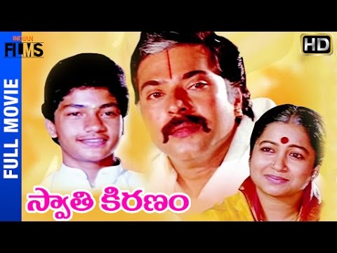 Swati Kiranam Telugu Full HD Movie | Mammootty | Radhika | K Vishwanath | Indian Films