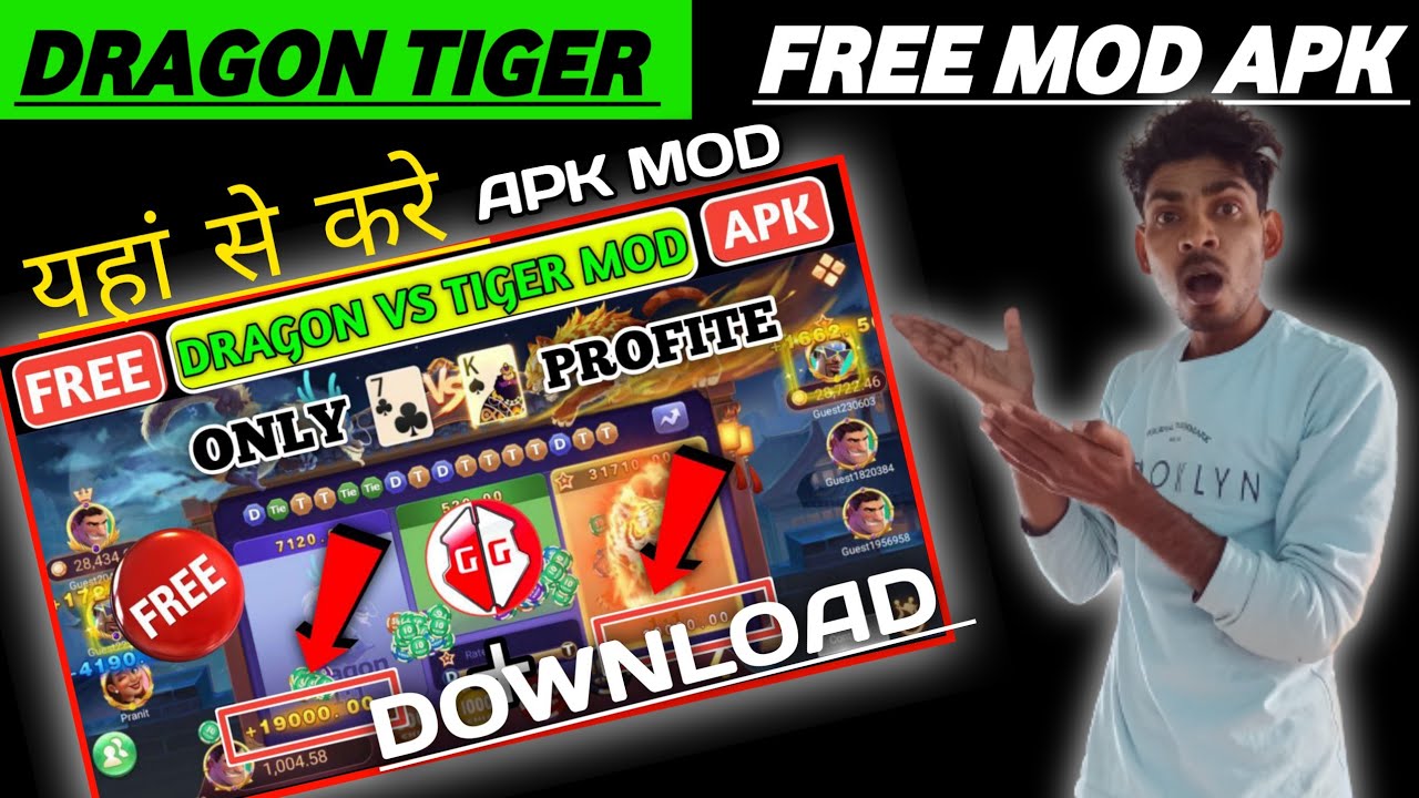 FREE MOD APK dragon tiger dragon vs tiger game Dragon
