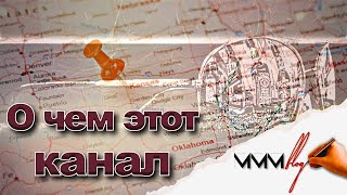 Превью | Интересные факты | Превью как у | mmm-blog