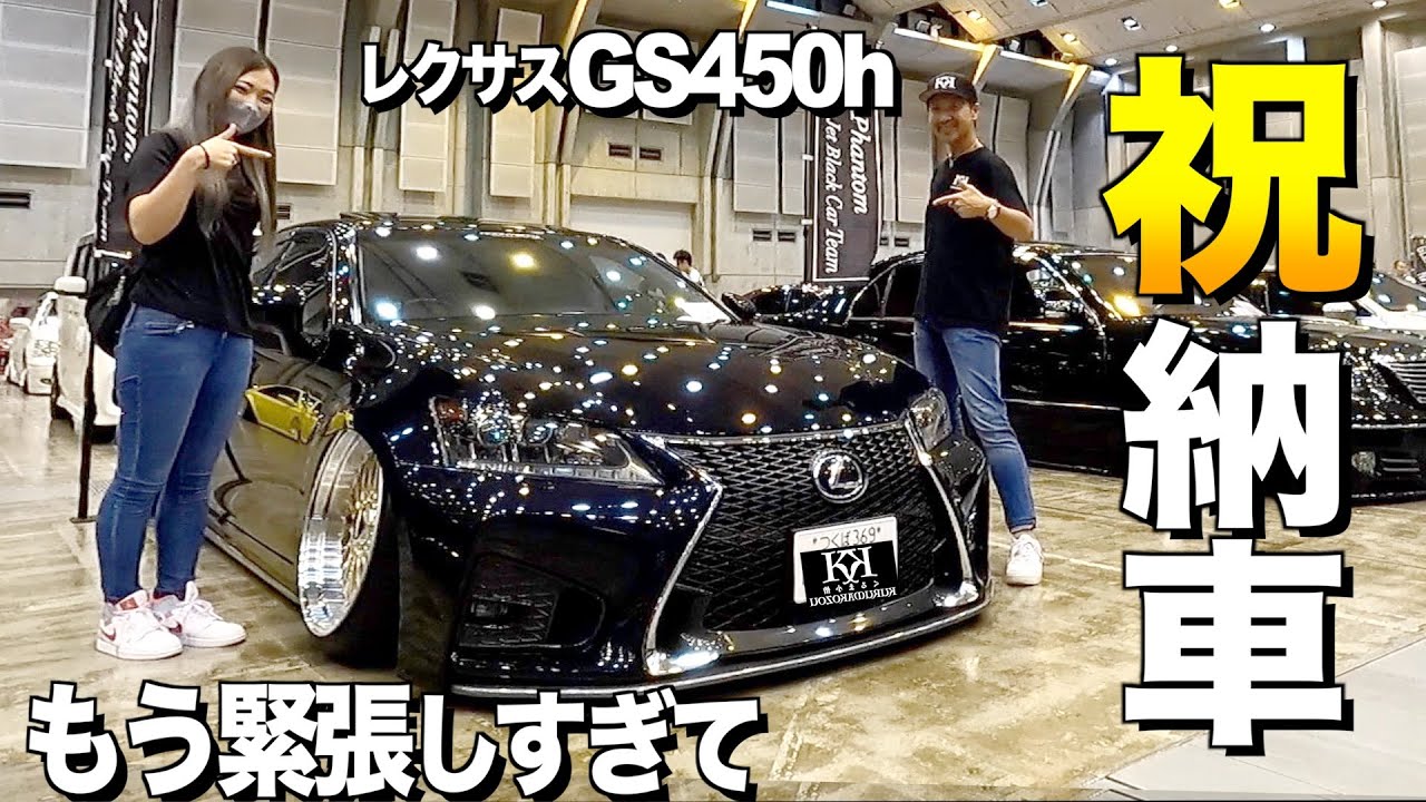 Lexus women