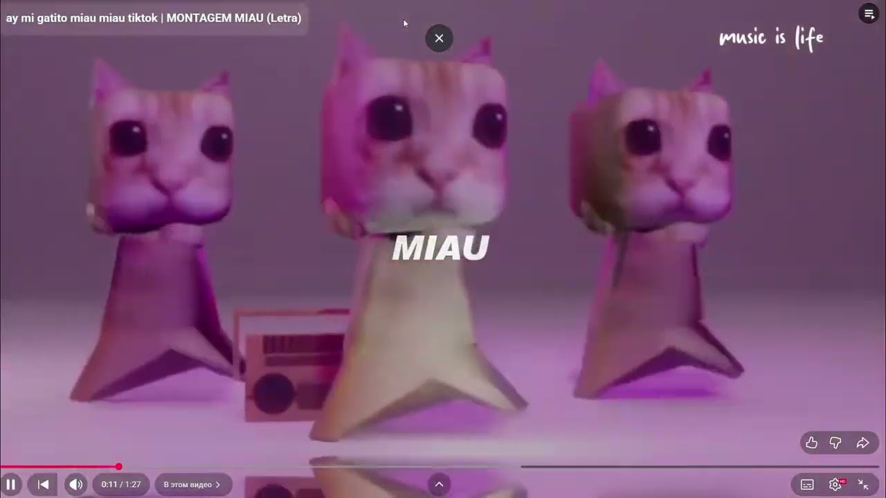 БИТВА ЛАККИ БЛОКАМИ С DEN_LAS