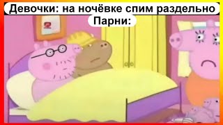 : -   |  