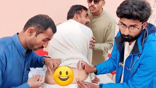 Doctor Ne Injection Lagadia Doctor Patient Sui Wala Injection