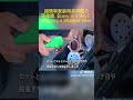 DIY井戸掘り ⑨