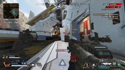 Apex Legends　～なんかごめん～