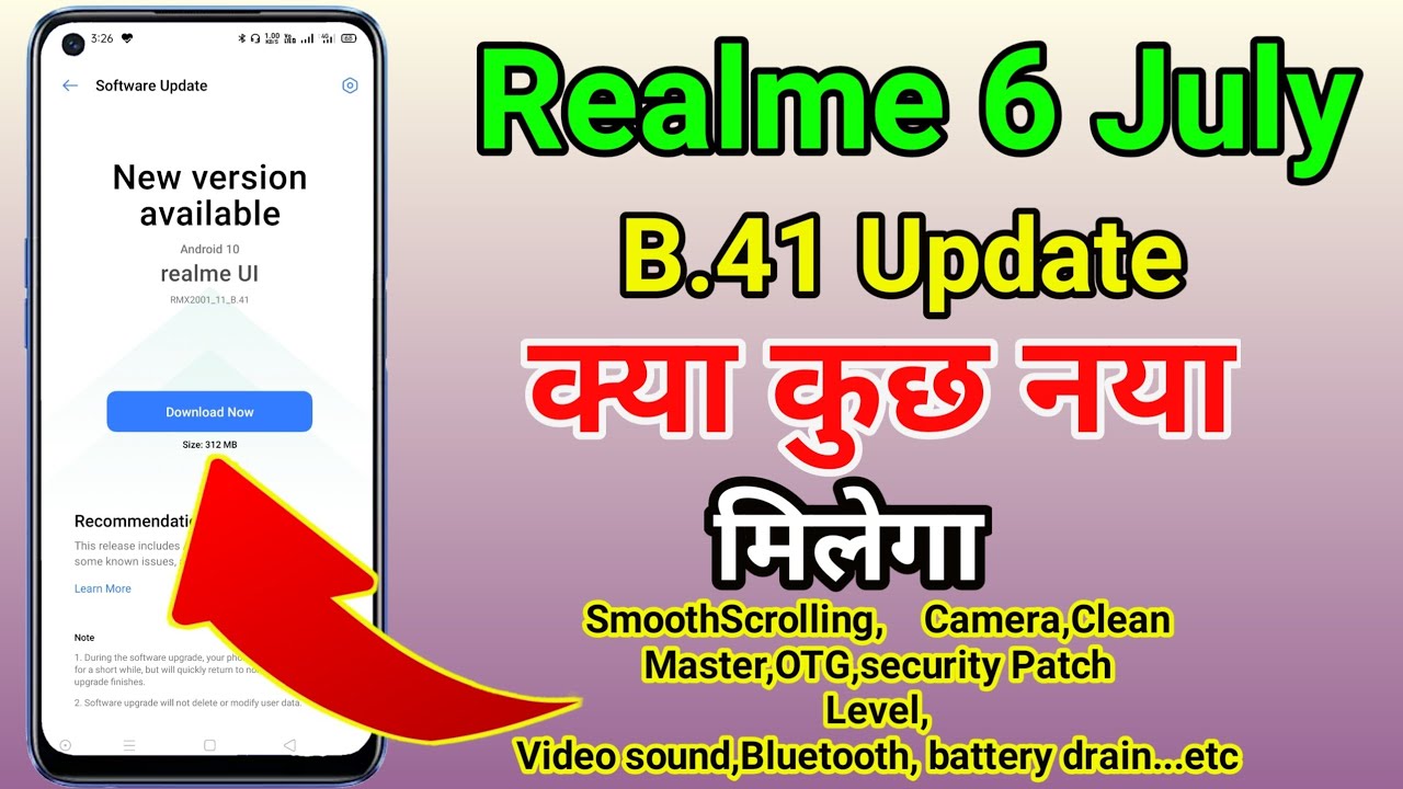 Realme 6 July Update | Realme 6 July OTA Update | Realme 6 New Update July | Realme 6 B.41 Update