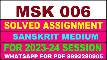 msk 006 solved assignment 2023-24 | msk 6 solved assignment in sanskrit 2024 | msk 6 2024