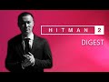 【名作総集編】加藤純一のHITMAN2