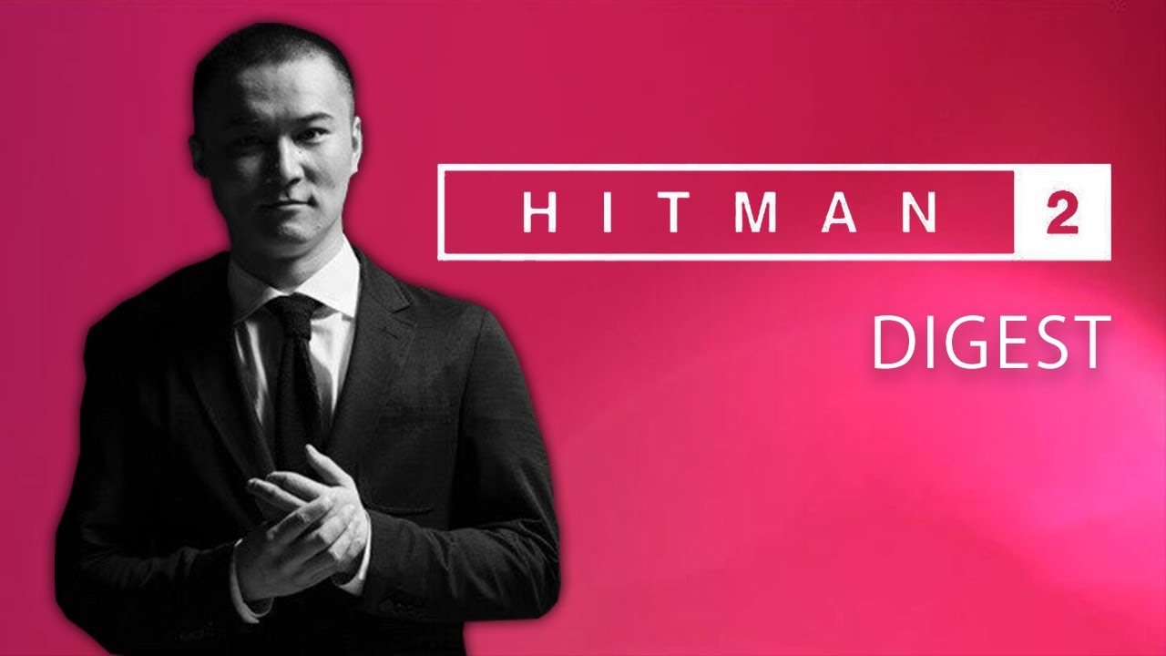 【名作総集編】加藤純一のHITMAN2