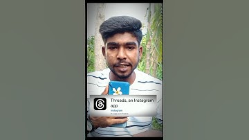Threads কি ? Instagram Threads Kivabe kaj kore #instagram_threads #threadsinstagram #meta_threads