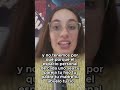 El poder del control