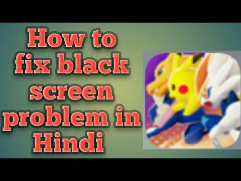 Fix Pokemon unite black screen problem in Hindi by Distructivepokegamer ...