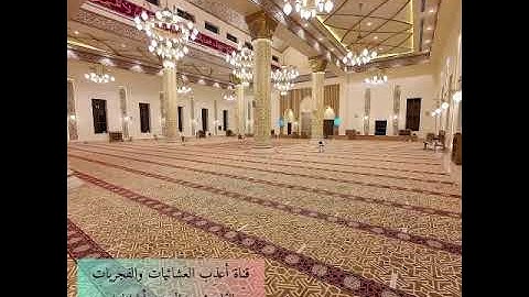 من أعذب الفجريات اللهم بارك-القارئ عبدالرحمن أبا الخيل-فجر الجمعة 19-2-1446-سورة هود 69-95