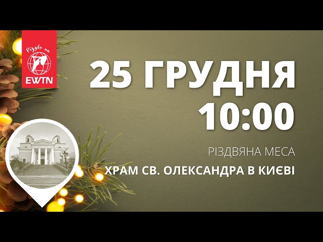https://i.ytimg.com/vi/EV0L4jSdWbw/sddefault.jpg?v=676544b6