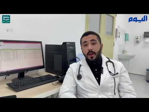 مدير مركز صحي الفيصلية يكشف ل اليوم خدماته على مستوى المملكة